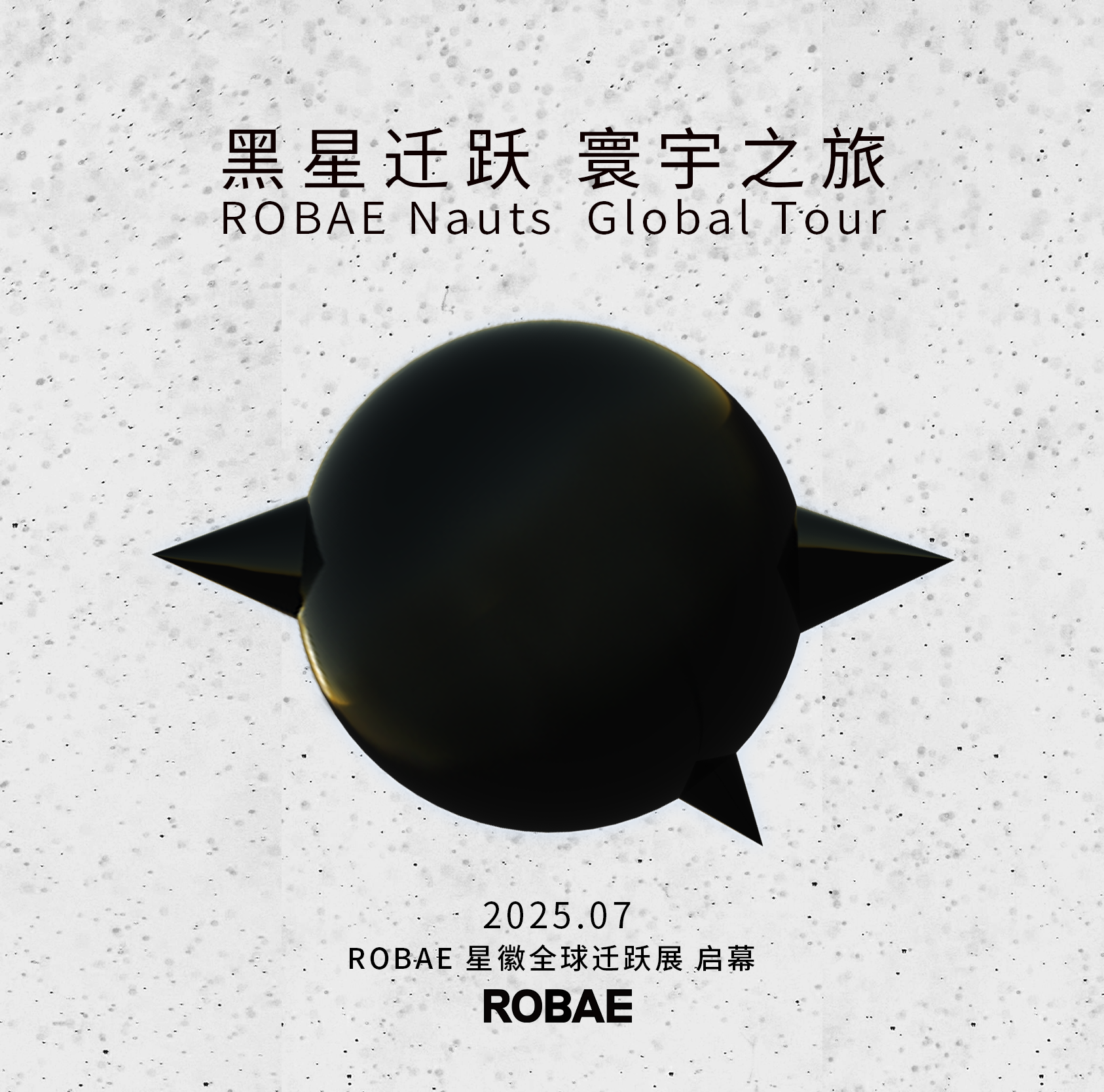 poster1.png